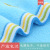 Kids' Towel Cotton Baby Household Face Towel Kindergarten Cotton Thickened Wholesale Kids' Towel