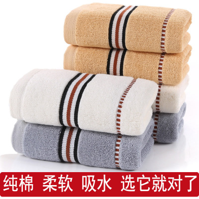 Woodpecker Xinjiang Cotton Towel Cotton Wholesale Absorbent Couples Face Towel Home Daily Face Cloth Gift Logo