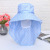 Summer Sun Protection Hat Big Brim Sun Hat Summer Hat Sun Hat with Mask Women's UV Protection Outdoor Tea Picking Hat