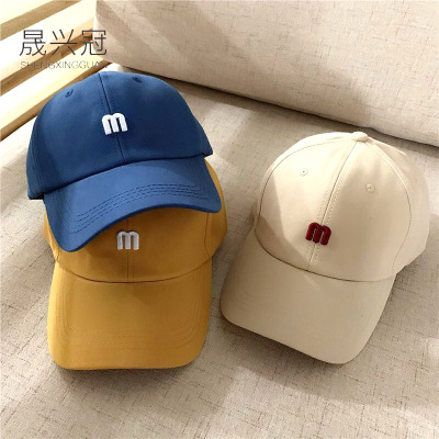 Wholesale Baseball Cap Men and Women All-Matching Trendy Ins Outdoor Leisure Sports Cap Tourist Mountaineering Fishing Couple Sun Hat