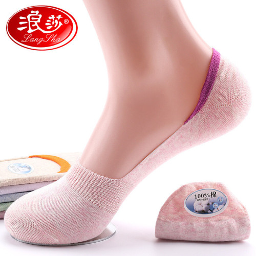 langsha socks women‘s invisible socks spring and summer thin breathable women‘s boat socks pure cotton silicone non-slip low-top sports socks