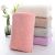 Coral Velvet Trimming Towel Plain Color Face Washing Face Towel Soft Absorbent Gift Household Not Easy to Fade