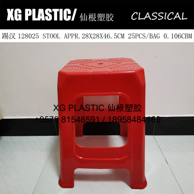 plastic stool square shape high stool classic style office chair bench hot sale red blue orange stool good quality stool