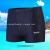 Swimming Trunks Men's Boxer Anti-Embarrassment Men's Swimsuit plus Size Loose Quick-Drying Fashion  Swimming Trunks