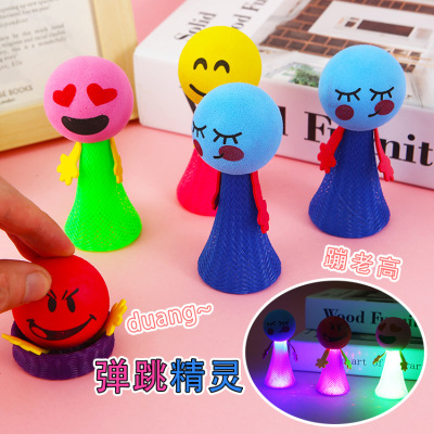 Creative Bouncing Doll New Exotic Kindergarten Small Gift Whole Person Toy Trick Bouncing Elf Pupil Prize