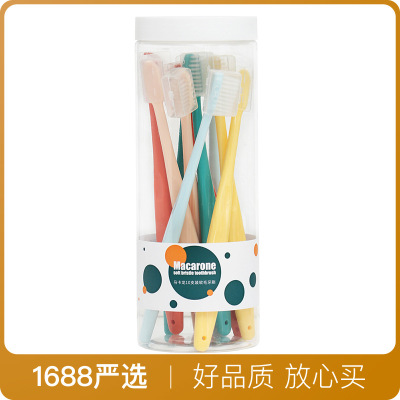Macaron Toothbrush Soft Bristle Ten Barrel Wholesale Household Department Store Popular Barrel 10 Yuan Store Supply Daily Necessities
