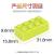 Blocks Small Particle Basic Parts Plastic Assembly Toy Accessories Sold by Half Kilogram Bulk Parts High Bricks 2x4