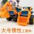 Free Shipping Large Excavator Inertia Engineering Vehicle Plus-Sized Bulldozer Boy Children Digging Sand Forklift Beach Toys