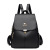 Wholesale Backpack Women's Soft Leather Travel Bag New Backpack Schoolbag High-Grade Fashion Women's Bag