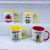 Bd415 Creative Birthday Ceramic Cup 11 Oz Mug Happy Birthday Water Cup Daily Necessities Cup2023