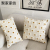 Cute Pastoral Style Pillow Little Daisy Plumeria Rubra Pure Cotton Sofa Pillow Cases Bedroom Bedside Seat Cushion Lumbar Pillow