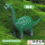 Sound Soft Rubber Dinosaur Toy Stall Large Vinyl Simulated Dinosaur Models Wholesale Children's Tyrannosaurus Toys