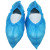 Kangkejian Disposable Medical Isolation Shoe Cover Household Non-Woven Dustproof Booties Double-Rib Non-Slip Shoe Cover