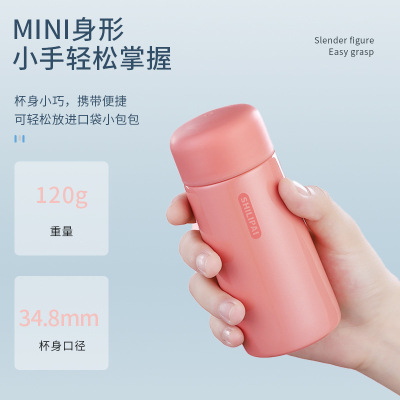 Convenience 100 Mini 304 Stainless Steel Vacuum Cup Female 150ml Middle School Student Small Capacity Ins Water Cup Gift Set