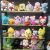 Plush Toys Sold by Half Kilogram Wholesale Wedding Tossing Doll Temple Fair Stall Ferrule Push Activity Blind Box Crane Machine