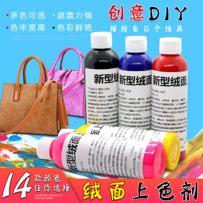 Matte Leather Tattoo Ink Suede Shoe Polish Snow Boots Renovation Color Supplement Black and White Red Yellow Blue Suede Brightening Color Changing Agent