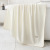 Men's Bath Towel 70*140 Adult Household Couple Beach Towel Hotel Beauty Salon Large Bath Towel Embroidered Logo