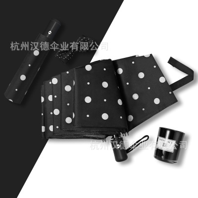 Umbrella Black with White Dots Rain Or Shine Dual-Use Umbrella Self-Opening Umbrella Sun Umbrella Spot Umbrella Factory Wholesale Delivery