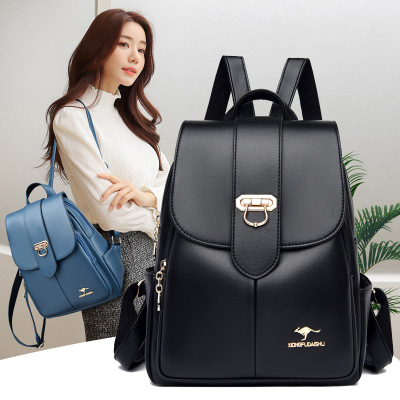 Bag Women's Shoulder Bag Trend Atmosphere School Bag Simple Leisure Travel Backpack