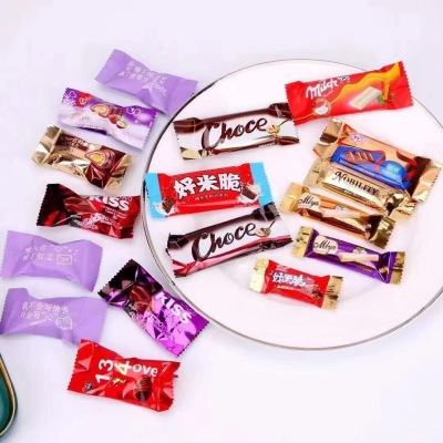 Bulk Chocolate Wholesale Running Rivers and Lakes Stall Exhibition Sold by Half Kilogram Youpinwang Chocolate Candy New Year Goods Factory Wholesale