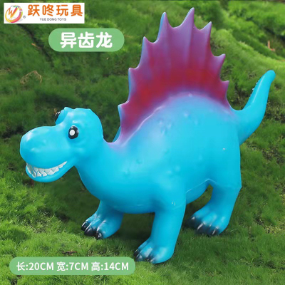 Stall Toy Factory Direct Sales Dinosaur Plastic Toy Model Simulation Dinosaur Animal Toy Boy Toy Wholesale