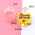 Mini Handheld Basketball Palm Basketball Shooting Game Children's Educational Desktop Toy Gift Stall Hot Sale New Product