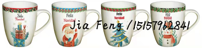 New Christmas Ceramic Cup Mug Antique Cup