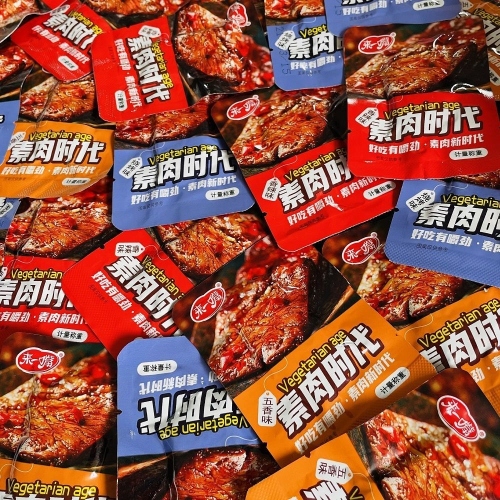 snacks chongqing specialty shredded vegetarian meat vegetarian beef spicy bars dried soybean curd internet hot casual snack small package