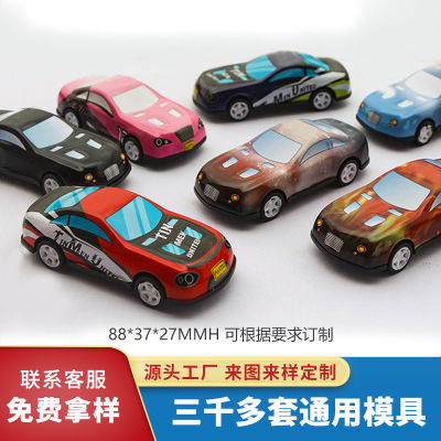 Spot Mini Metal Pull Back Car Inertia Car Set Model Children's Toy Car Wholesale Stall Bag