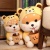 Holding Milk Tea Corgi Plush Toy Ragdoll Doll Pillow Doll Cute Tiger Muppet Year of Tiger Mascot