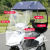 Electric Bike Canopy Sunshade Motorcycle Canopy Battery Car Vinyl Sun Protective Thickened Windshield Rainproof Wholesale