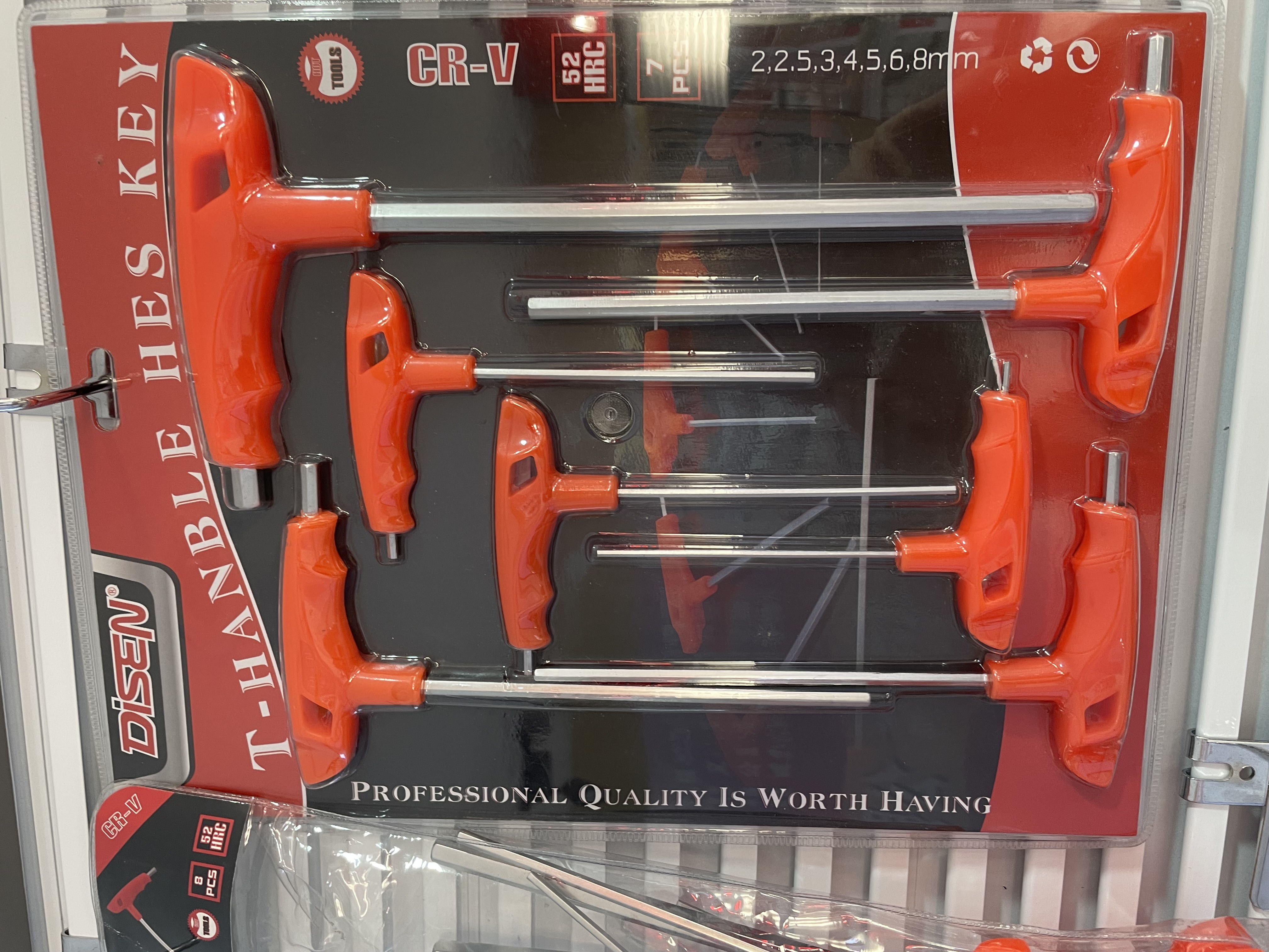 Product Image Gallery