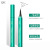 QIC Peacock Green Eyeliner Eyeliner Waterproof and Oil-Proof Not Smudge Liquid Eyeliner Wholesale Eyeliner Makeup