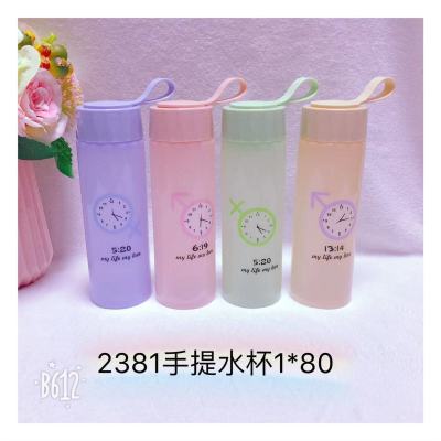 G8-2381 Portable Leakproof Portable Plastic Traveling Exclusive for Cross-Border Space Fruit Cups Plastic Water Cup Printing Log