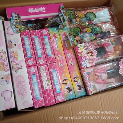 Foreign Trade Sold by Half Kilogram Toy Stock Toy Leftover Stock Clearance Processing Stall Toy Weighing Doll Girl Toy