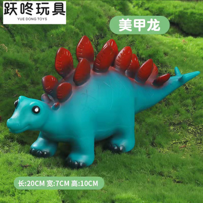 Stall Toy Factory Direct Sales Dinosaur Plastic Toy Model Simulation Dinosaur Animal Toy Boy Toy Wholesale