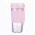 Mini Juicer Portable USB Charging Juice Cup Small Electric Blender Multi-Function Household Juice Cups