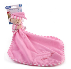 New Children's Teddy Bear Handkerchief Appeasing Towel (Pink) Baby Toys