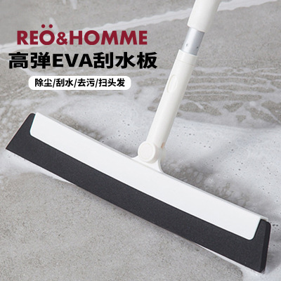 New Magic Broom Household Wiper Broom Set Sweep Hair Sweeping Wiper Blade Floor Wiper Bathroom Small Broom