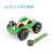 Science and Technology Small Production DIY Magnetic Car Children's Science Small Experiment Educational STEAM Educational Educational Educational Toys