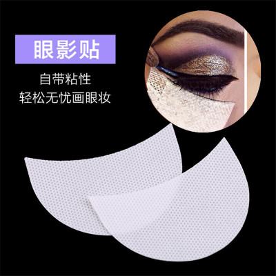 Foreign Trade Eye Shadow Stickers Grafting Eyelash Isolation Stickers Smoky Makeup Eye Shadow Stickers Beauty Supplies Sequin Eye Shadow Eye Shadow Stickers