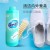 Amazing Internet Celebrity Shoe and Boot Cleaning Liquid White Shoe Cleaning Agent Shoe Cleaning Agent One Piece Dropshipping Free Shipping