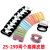 25-299 Two High Elastic Rubber Bands Hair Rope Hair Band Head Rope Rubber Band Japanese and Korean Jewelry 2 Yuan Shop Wholesale