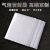 White Pearlescent Film Bubble Envelope Bag Composite Thickened Foam Packaging Bag Printing Wholesale Shockproof Express 