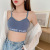 Xinxin Same Letter Girl Base Seamless Beautiful Back Wrapped Chest Sports Vest Underwear Tube Top Wireless Bra for Women