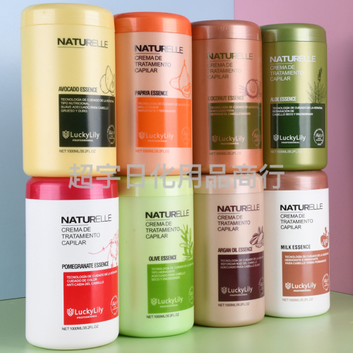 reverse film hair treatment cream soft moisturizing hair care hair conditioner non-steamed hair mask western packaging spot wholesale