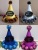 Fur Ball Birthday Hat Children Adult Party Pointed Corner Birthday Hat Dot Ball Cap Birthday Hat Party Hat Party Wholesale