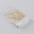 Swab Disposable Single Head Tampon Disinfection Grade 8cm100 PCs/Bag Bamboo Stick Household Cleaning Factory Wholesale