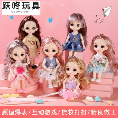 Doll Princess Suit Loli Little Barbie Doll Baby Girls' Toy Changeable Doll in Stock