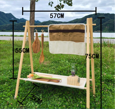 Outdoor Camping Tripod Camping Rack Hanging Rack Camping Solid Wood Light Rack Drying Rack Portable Triangle Storage Rack